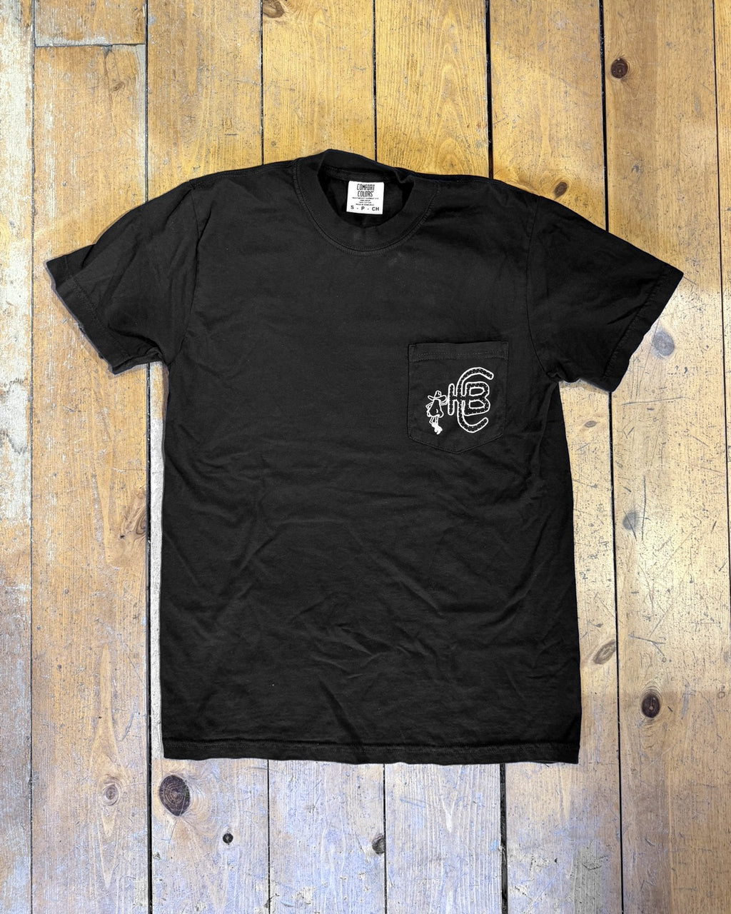 Smells Good T-Shirt, front with HBC pocket logo