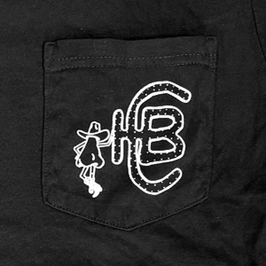 Smells Good T-Shirt, HBC pocket logo close-up